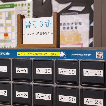 かりゆしコンドミニアムリゾート那覇スカイリビングホテル旭橋駅前 Наха Экстерьер фото